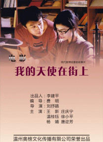 日韩在线综合